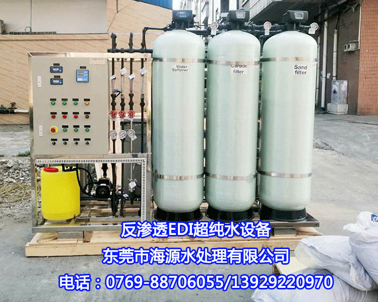ϲRɳؿںԴُI1pB͸EDIˮC(j)ڹI(y)a(chn)ˮ
